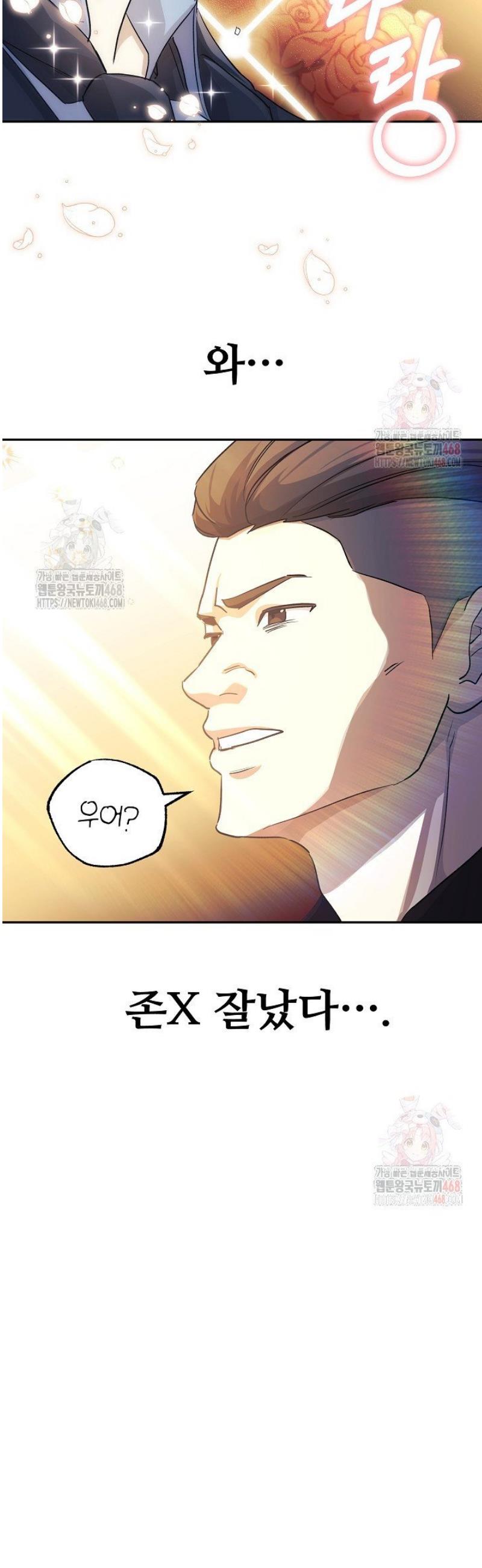 17464832084494z9099yymfp.jpg