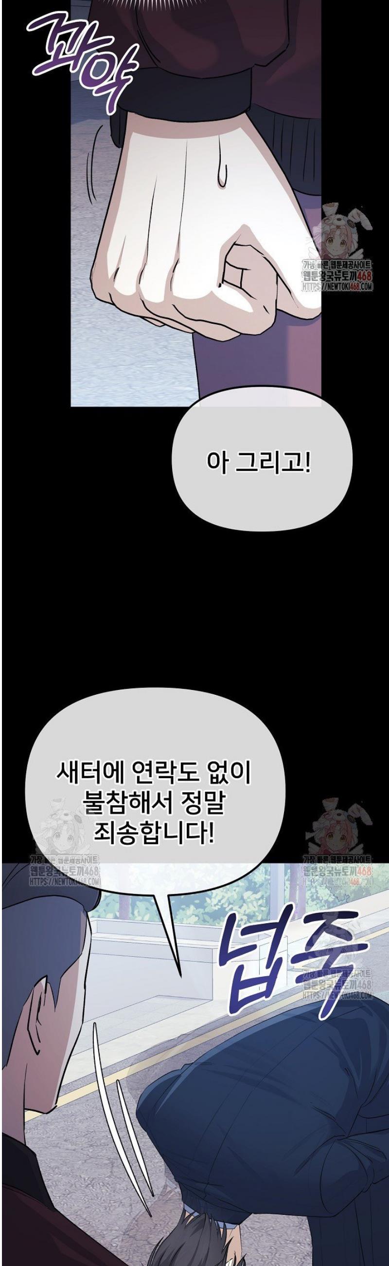 1746483212844legy78bwpdm.jpg