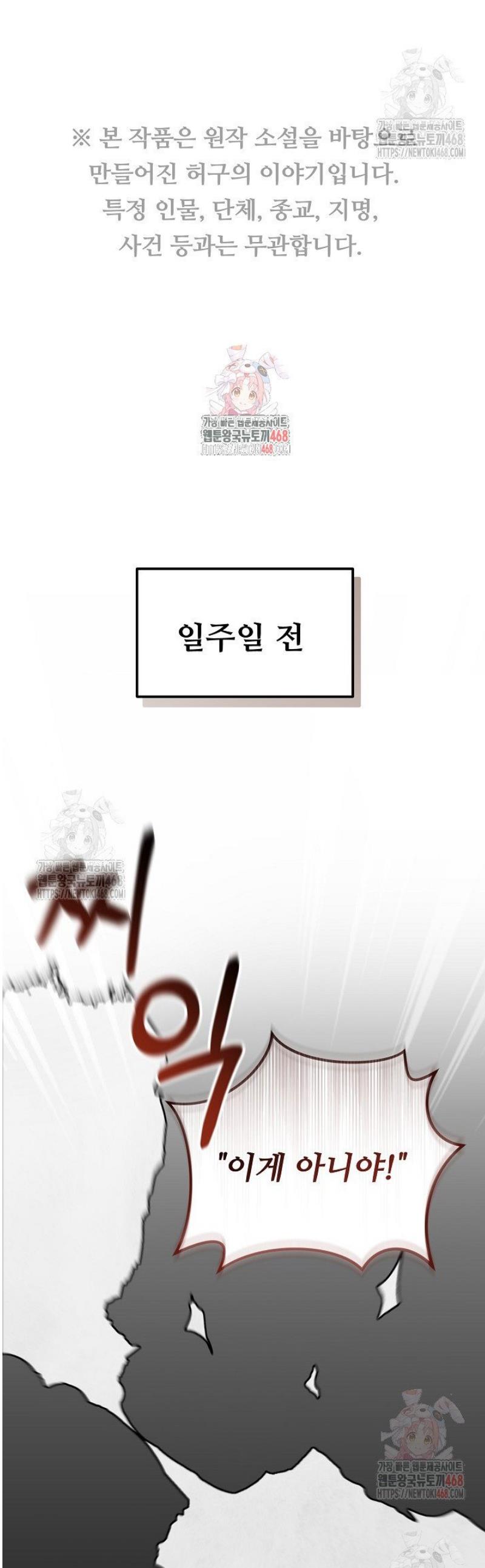 1746483235803qbaacm53dyc.jpg