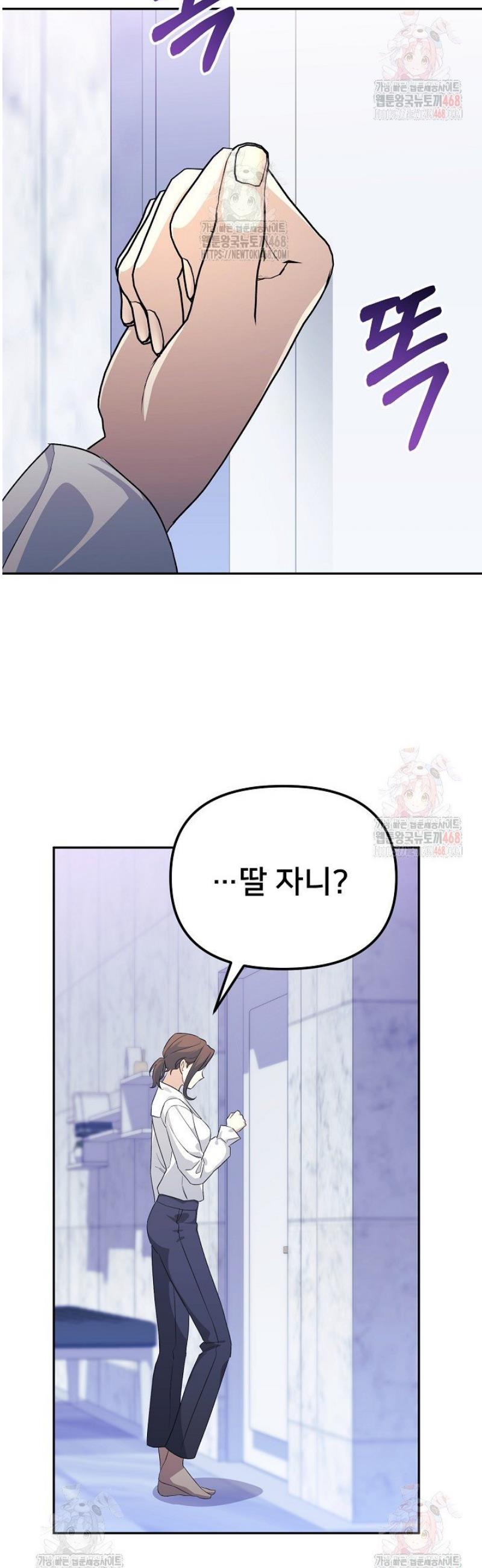 1746483247241x6eheysae8q.jpg