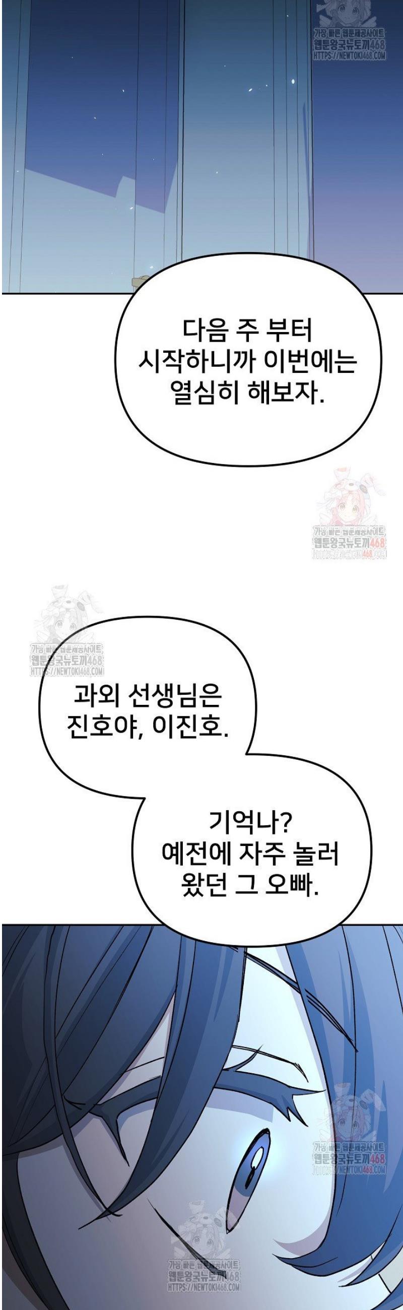 1746483247551jytu8edrtf8.jpg