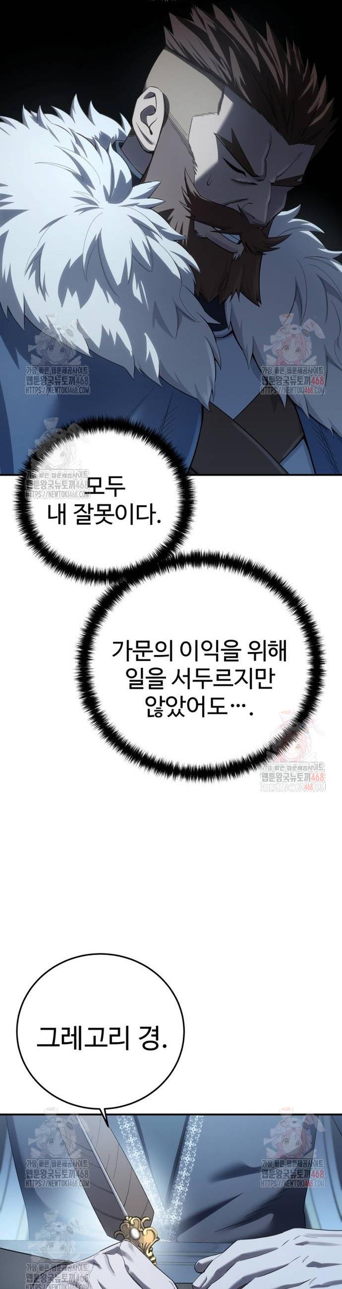 17465720584146p1o3niett9.jpg