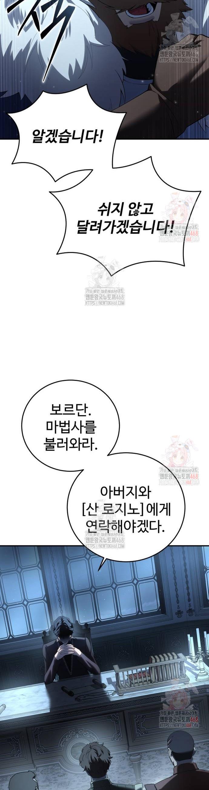 1746572059025153a9knjjhq.jpg