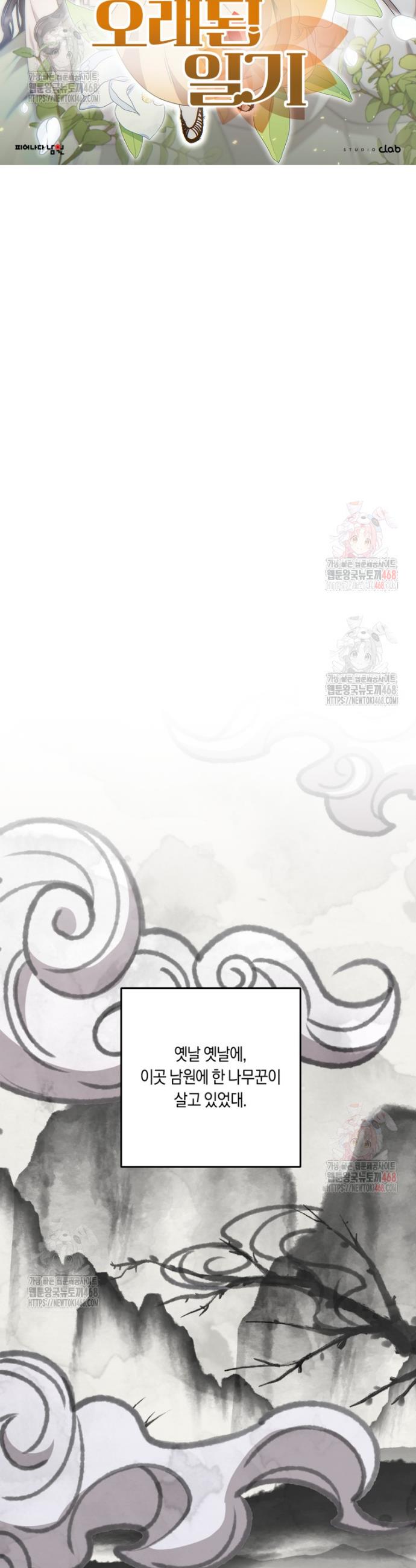1746571311727wut643196kr.jpg
