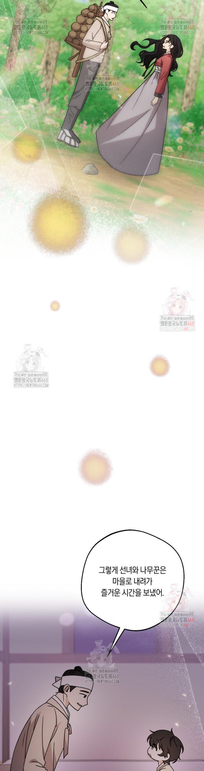 17465713174923deiotq1q7d.jpg