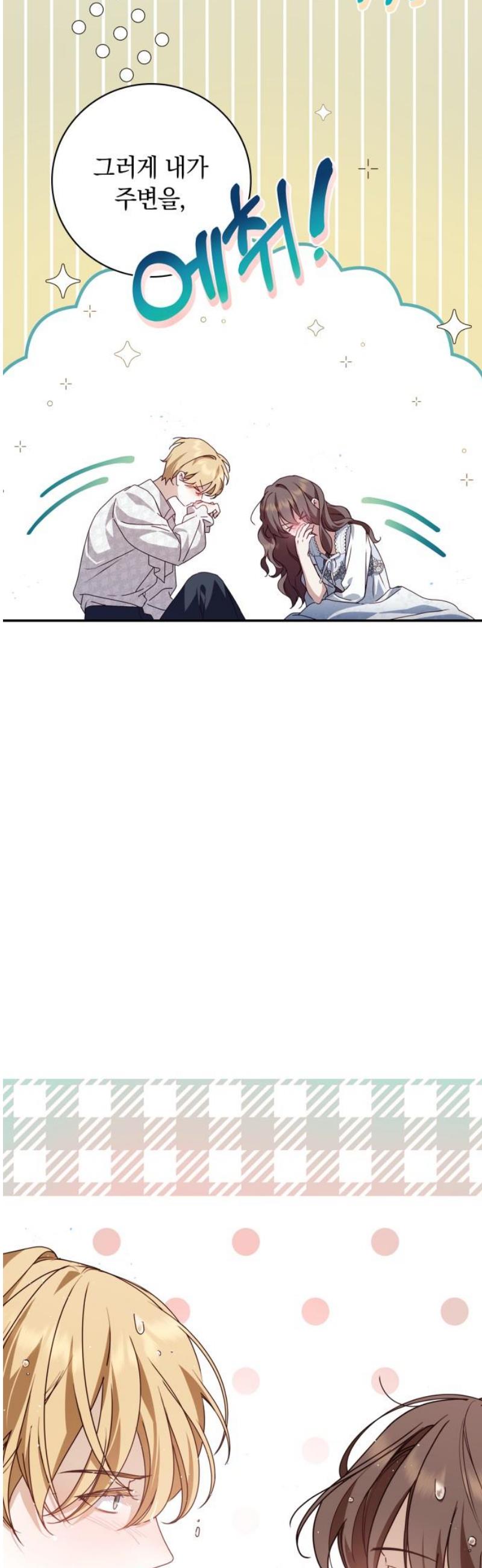 1746595918871xd0haoaexmi.jpg