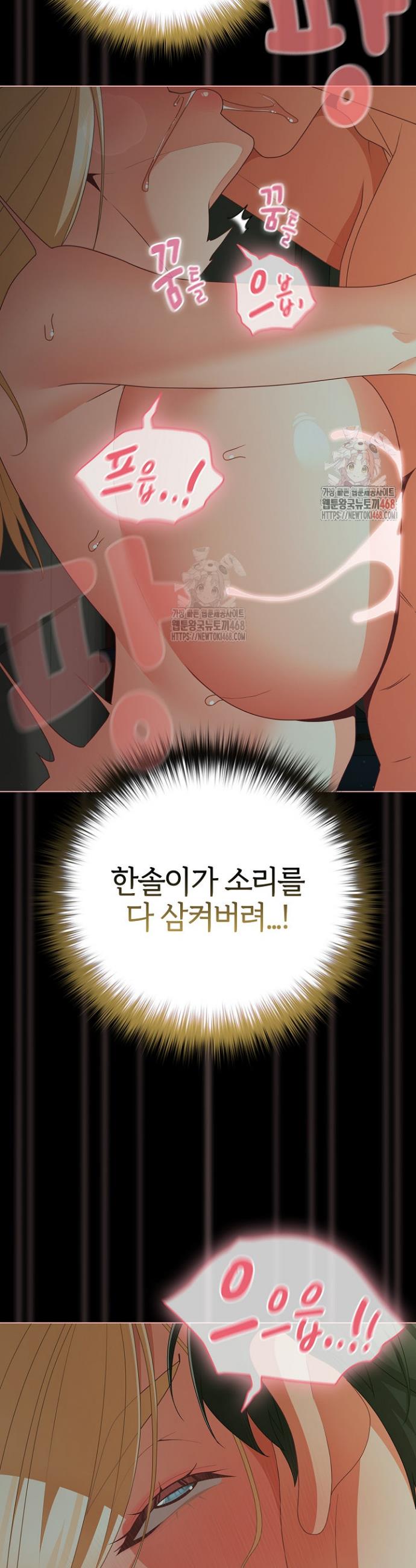 1746571881285x5rnxrokol.jpg