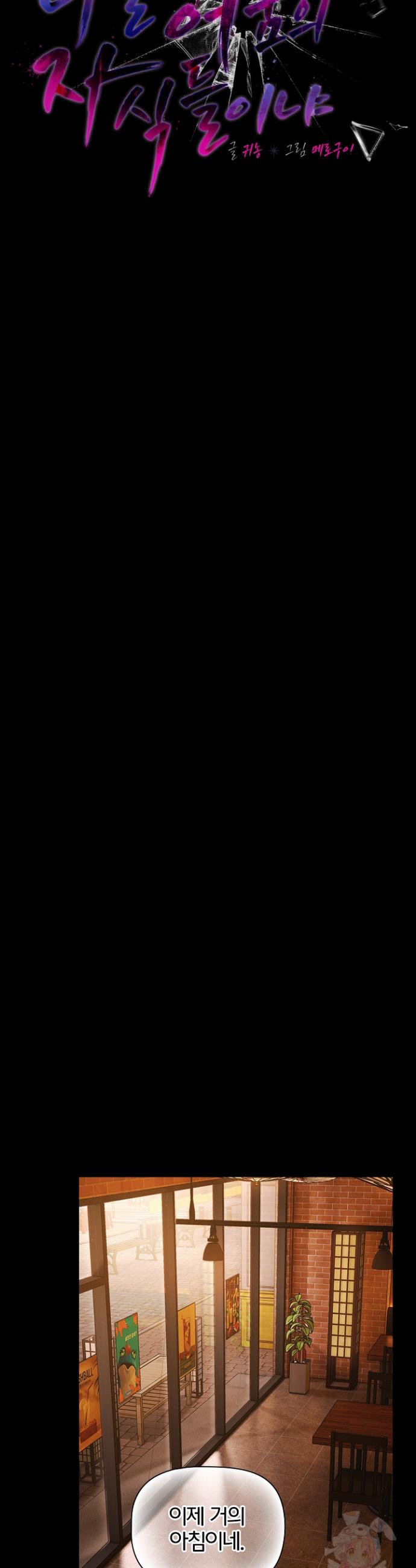 1746571883914abggr01tum7.jpg