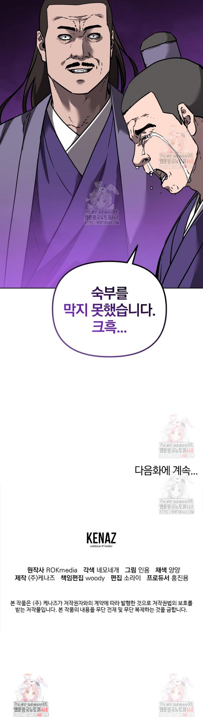 1746570946678tmuwjayknkm.jpg