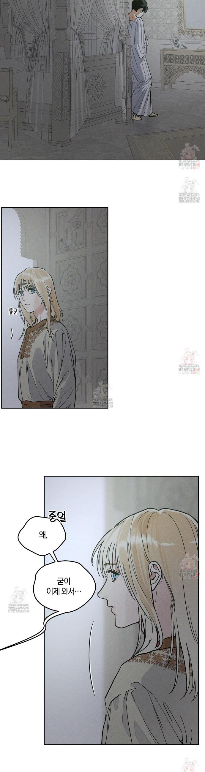 174667119694219fon1vvhgm.jpg