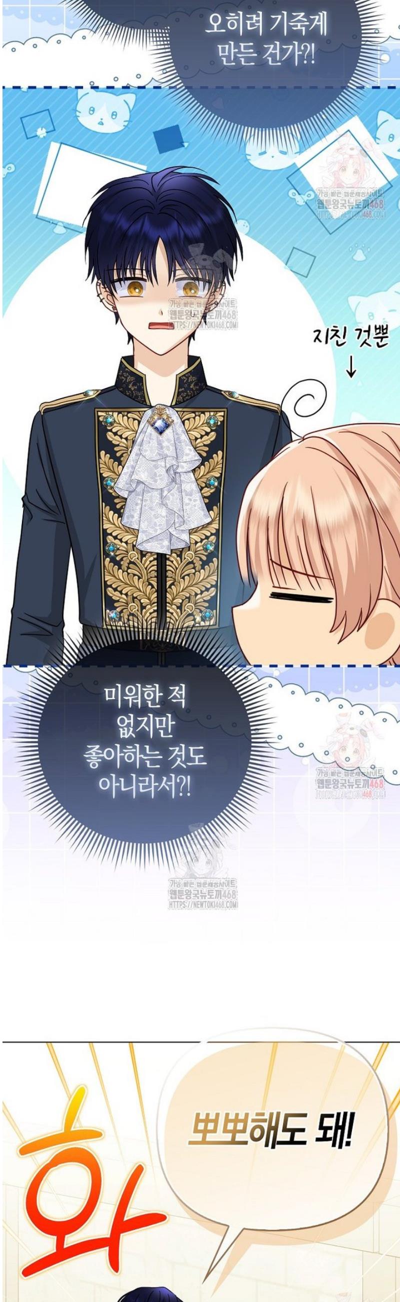 1746658057392ot3ivno23v.jpg