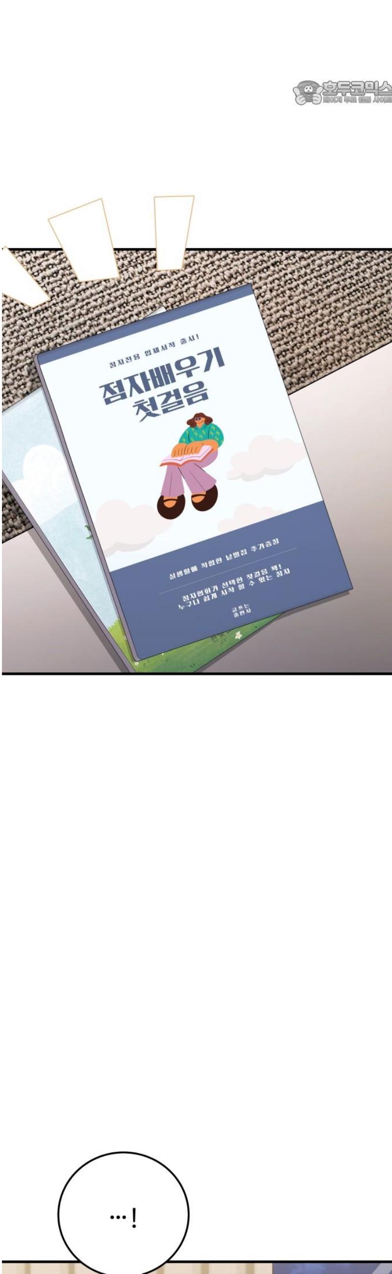 1746657363723pnfub3m325l.jpg