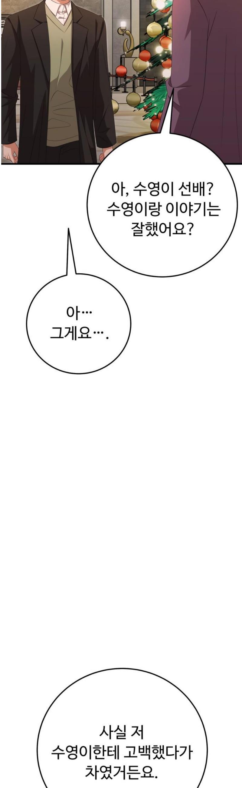 1746657364208myitmdshibd.jpg