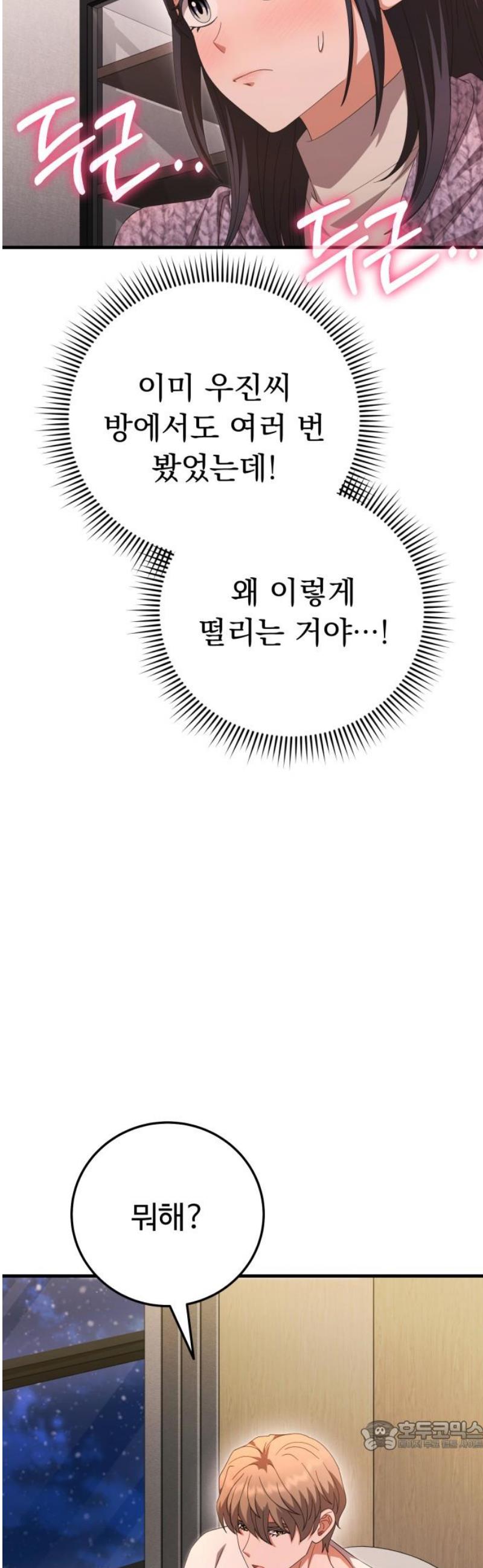 1746657365605jrhbpo28jc.jpg