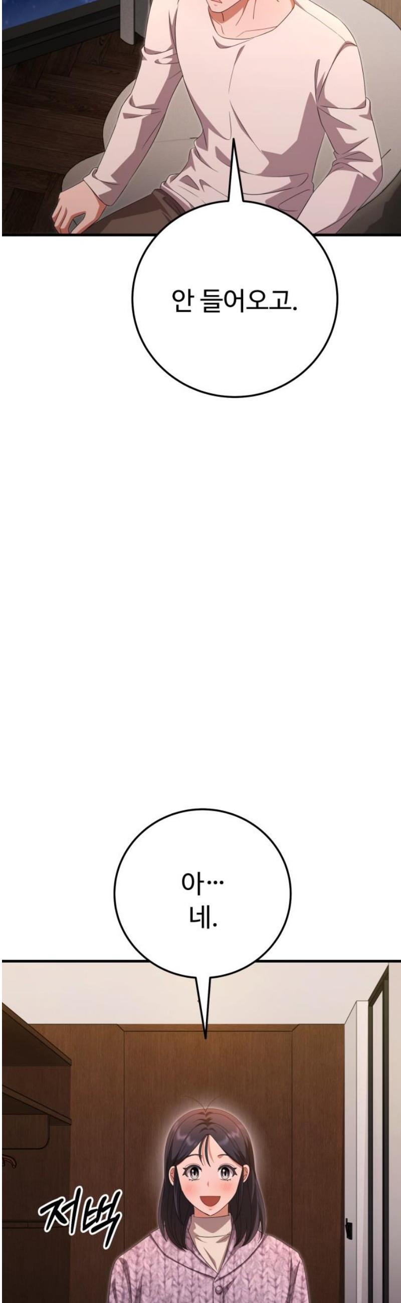 1746657365762jsppotaawsj.jpg