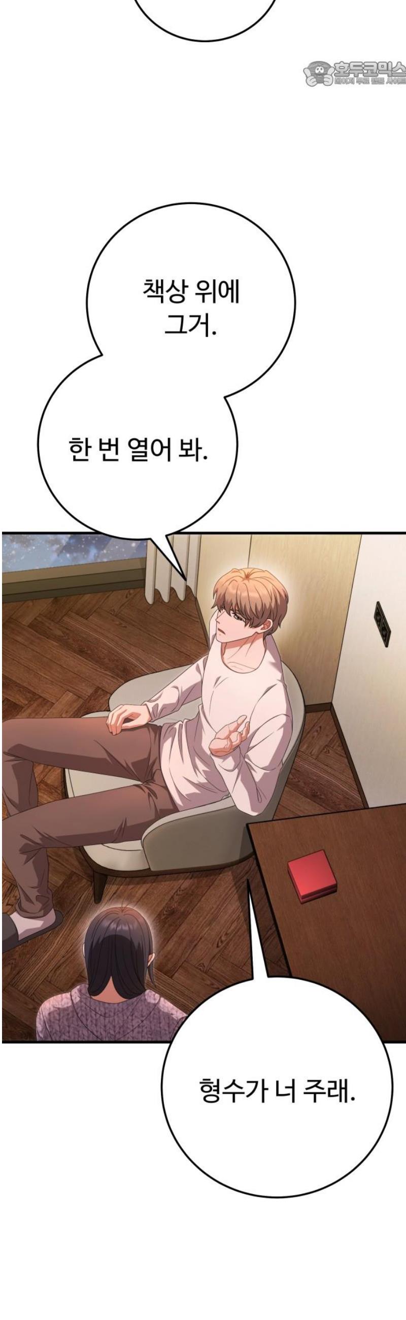 1746657366072ndrveddxax.jpg