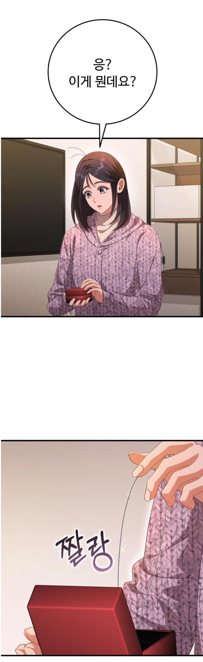 1746657366228waez2k1u57d.jpg