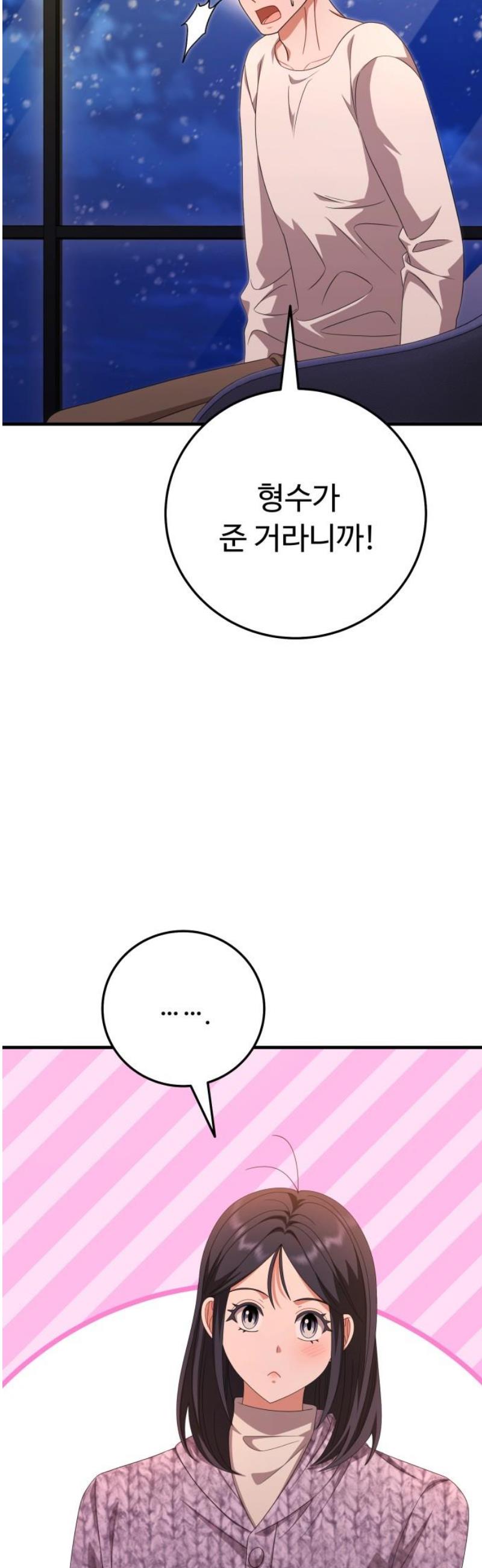 1746657366839lm4ehlhqayp.jpg