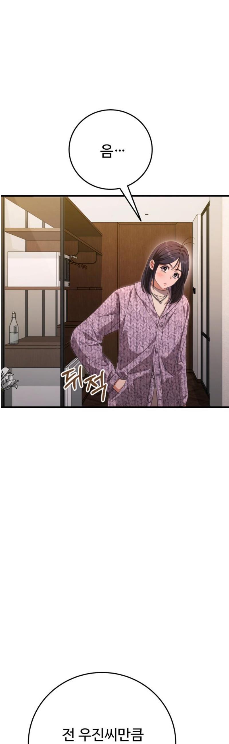 1746657367455kiiyqbkpvve.jpg