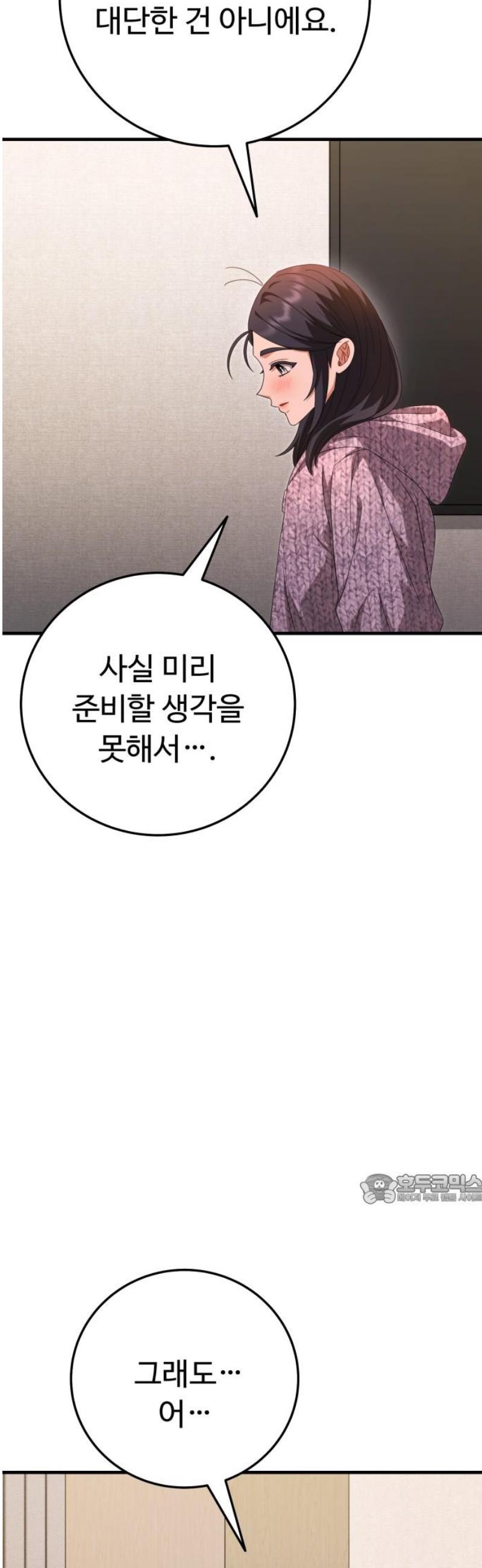17466573676060uhyaoim779.jpg
