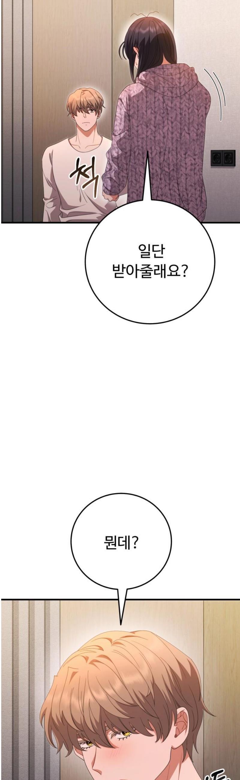 17466573677679d5x7jtfejg.jpg