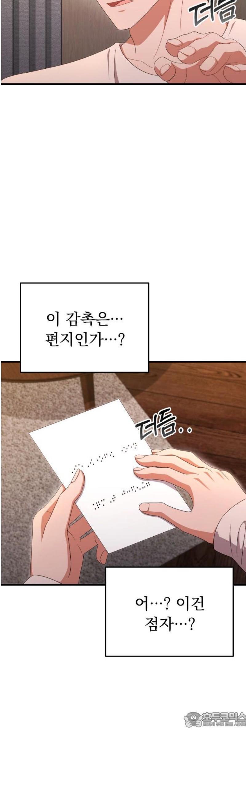 1746657367920ghunosjaycm.jpg