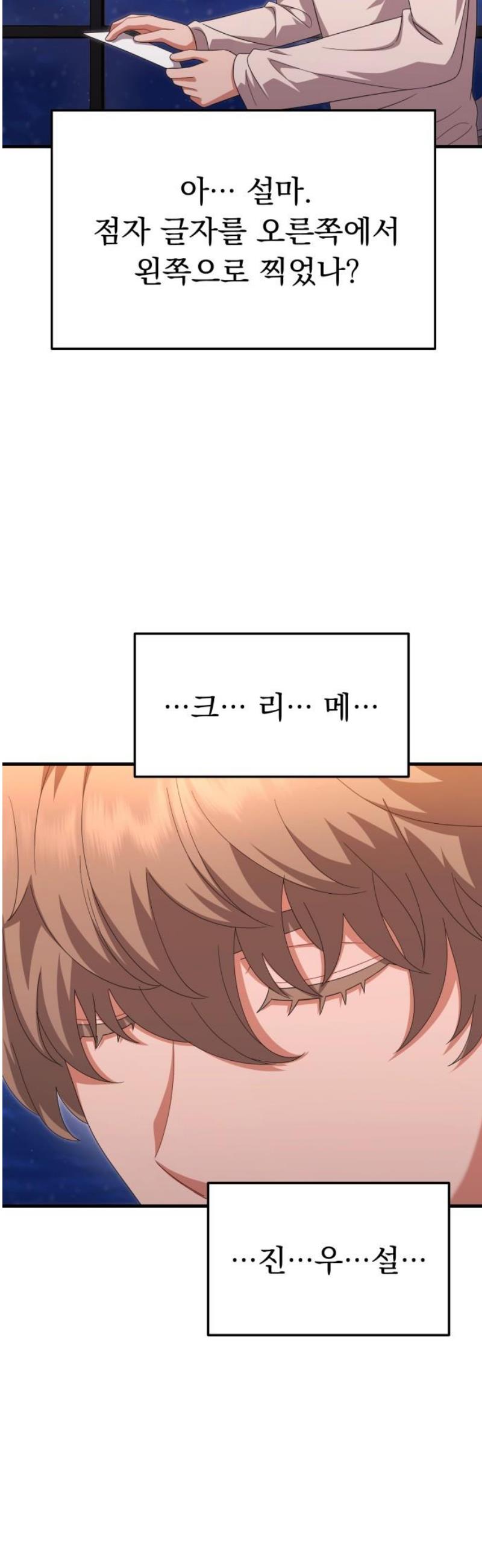 1746657368235qehmnv5qaca.jpg