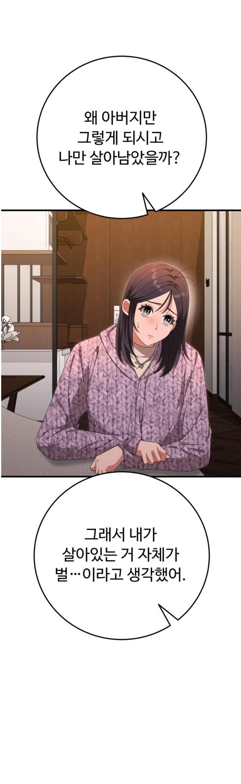 1746657369497cko1vhhgrr.jpg