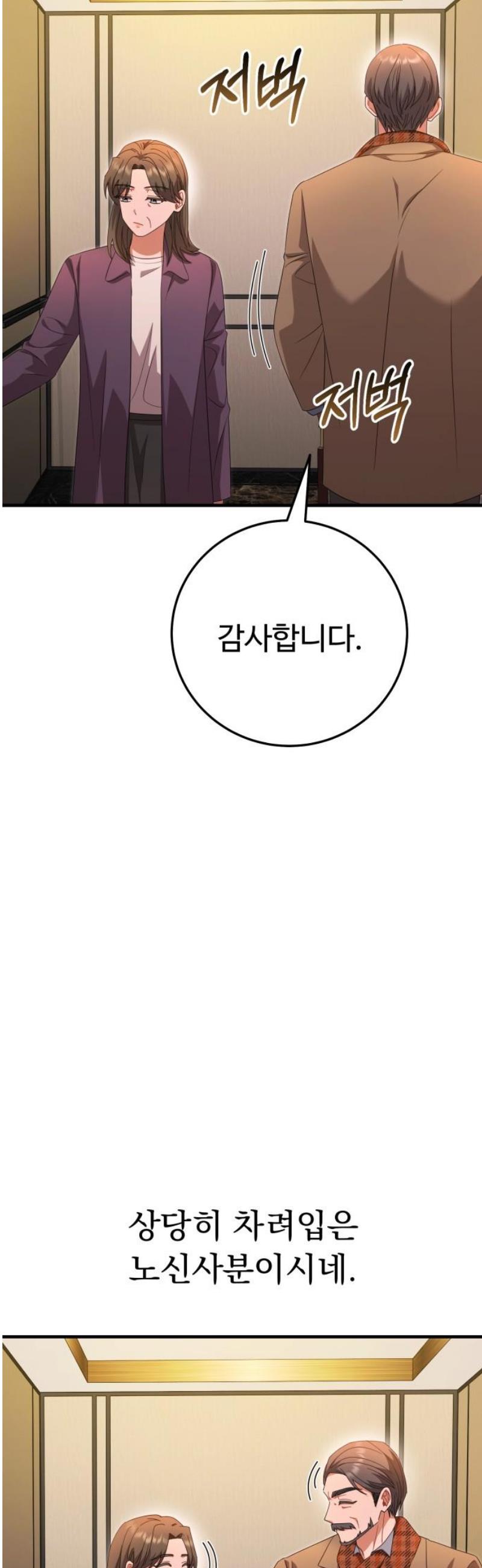 1746657371532hyon3ki6pqo.jpg