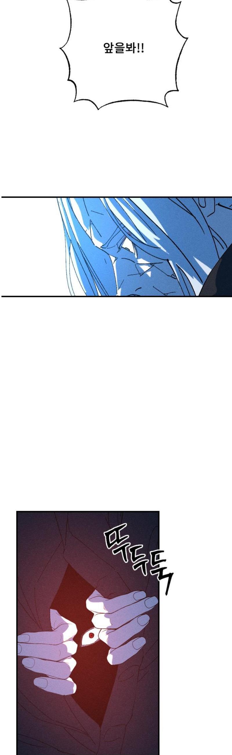 1746658345642hyishnmfyqe.jpg