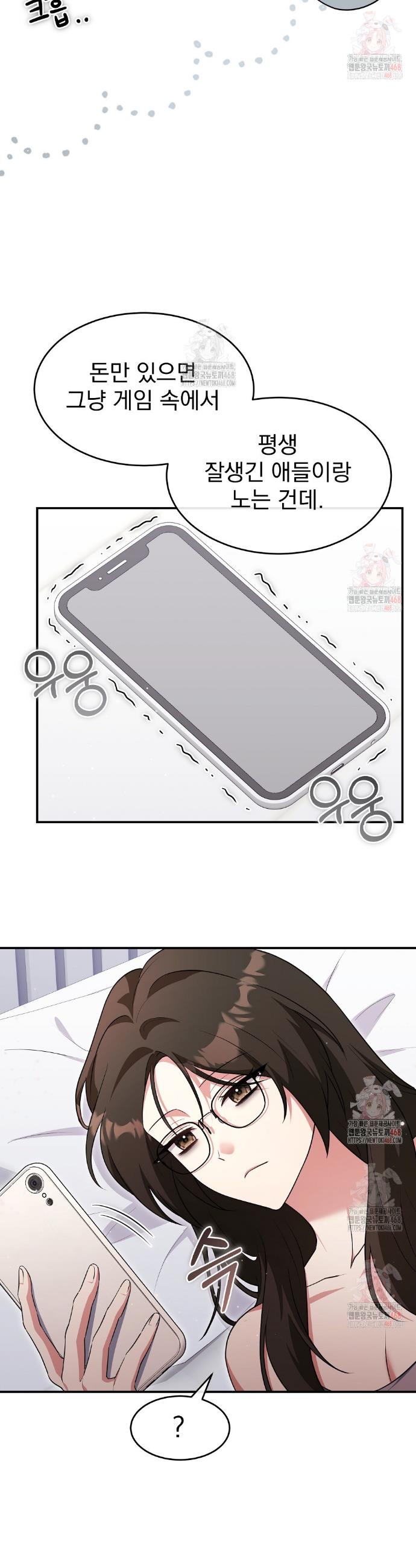 1746658968576btgjsl0zvfi.jpg