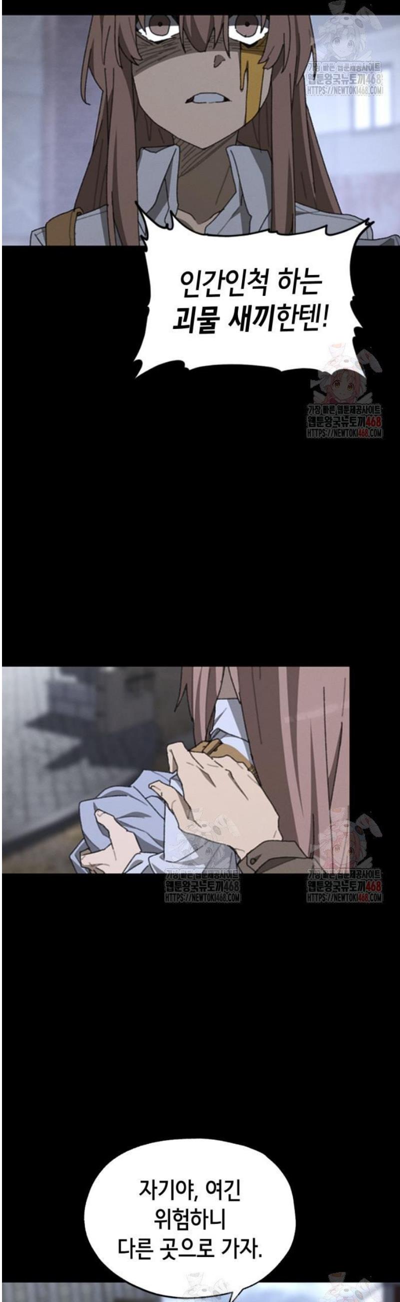 17466587877017ckh5dw2pwf.jpg