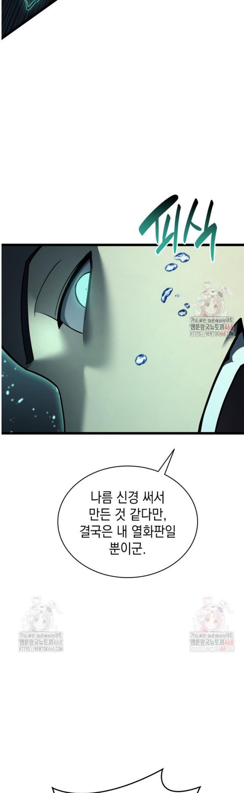 1746657531365dx9gcdrmjxn.jpg