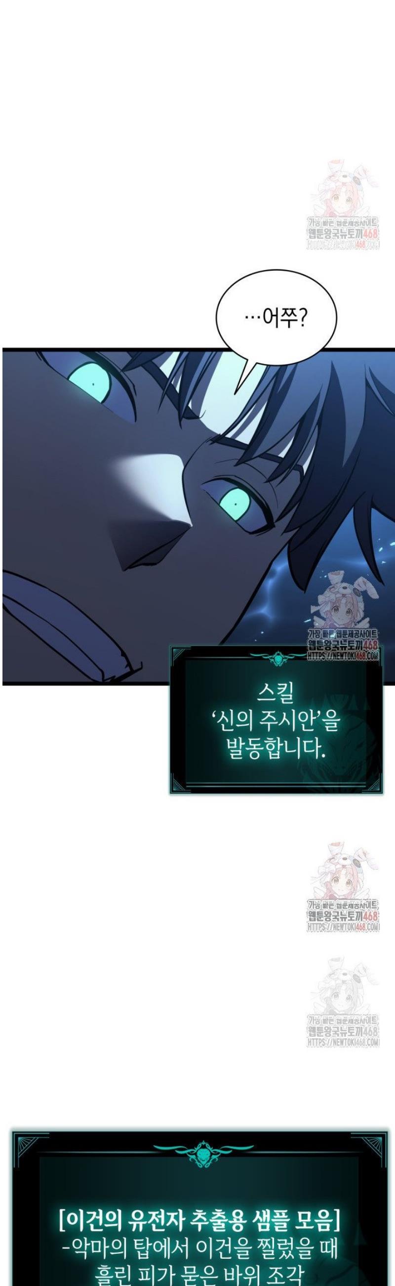 1746657533076lgnklznidjf.jpg