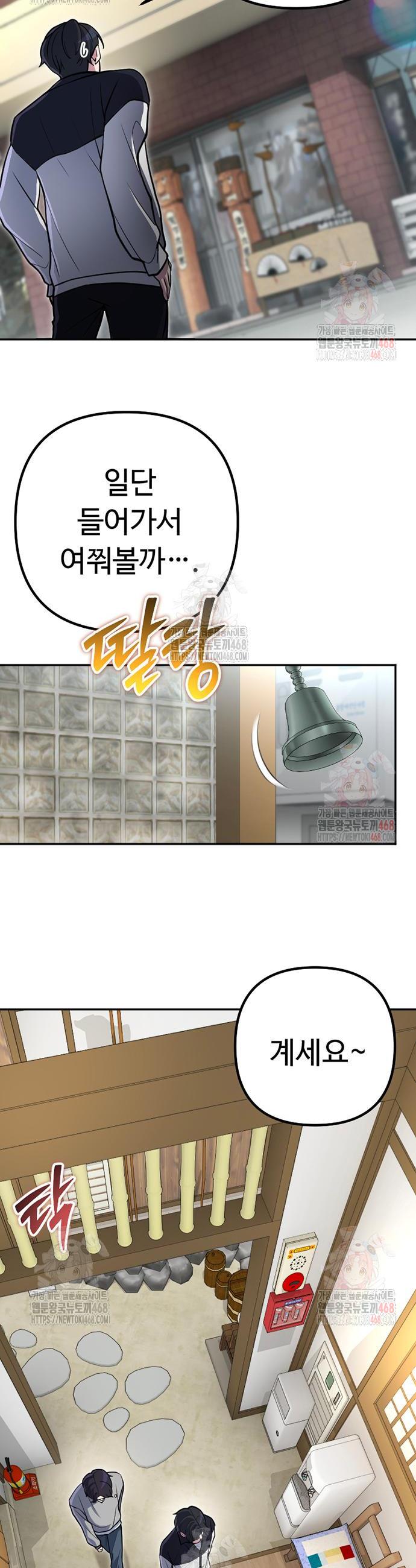 1746741306916doxyzy8veal.jpg