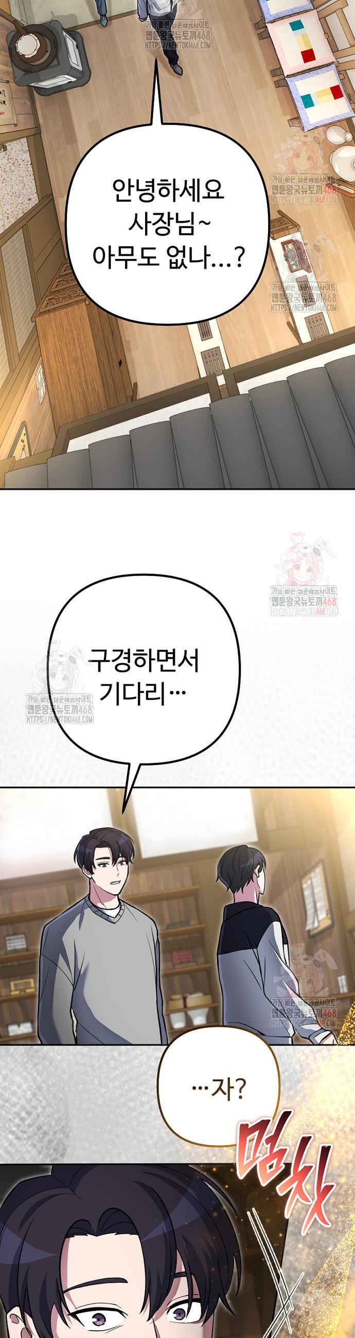 1746741307079ipfjr5ily2.jpg