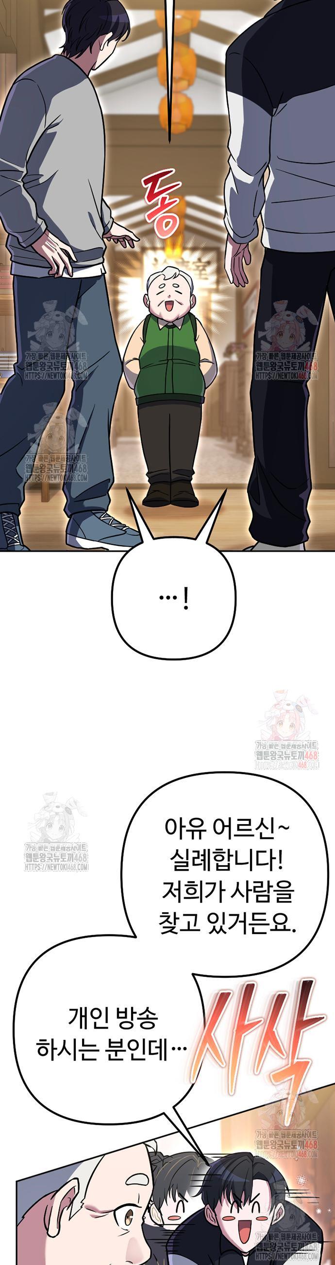 1746741308301jpufoh8dou7.jpg