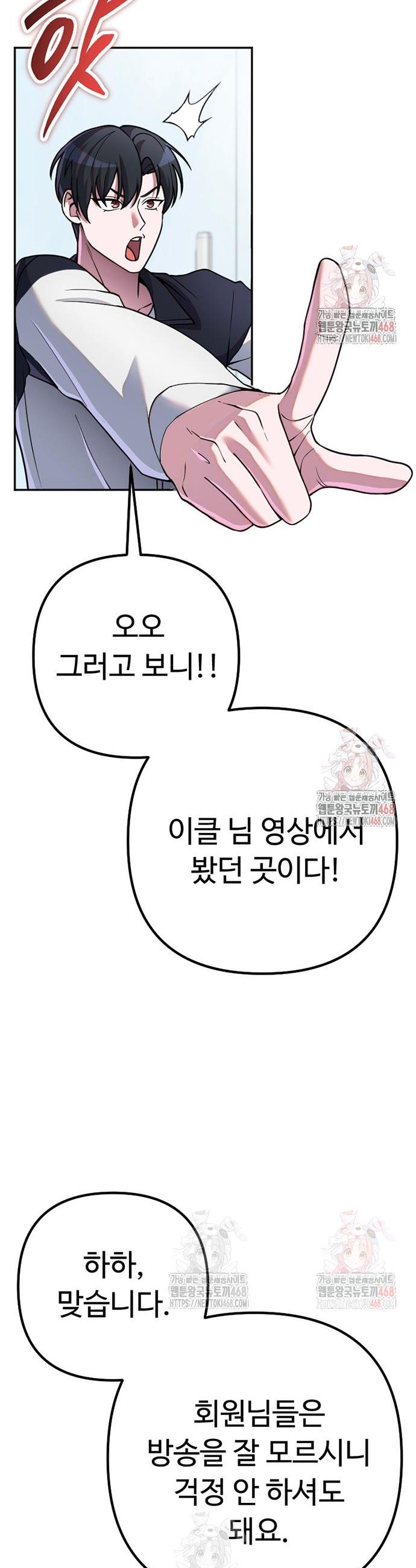 1746741312417jv8ncrjvkb.jpg