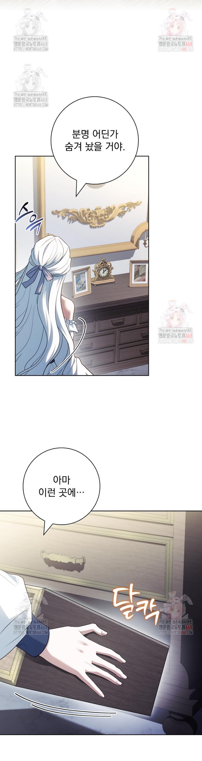 1746741340987poj1skppgf.jpg