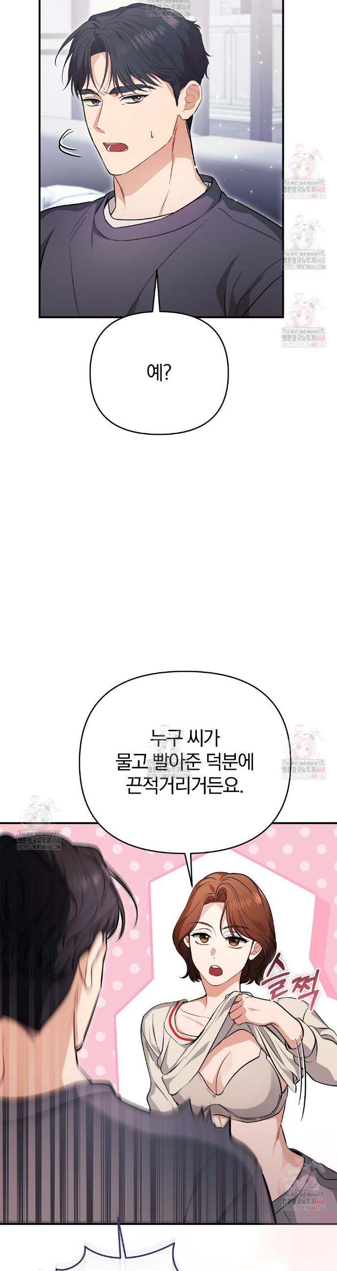 1746741863248pkfrx06w2b.jpg