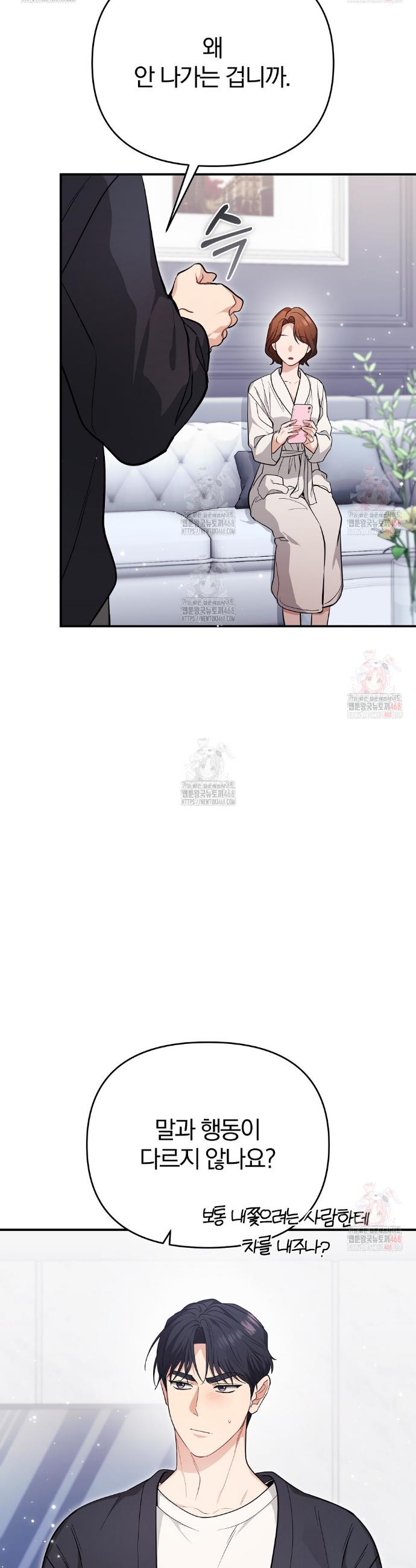 17467418637163n5kf67phcd.jpg
