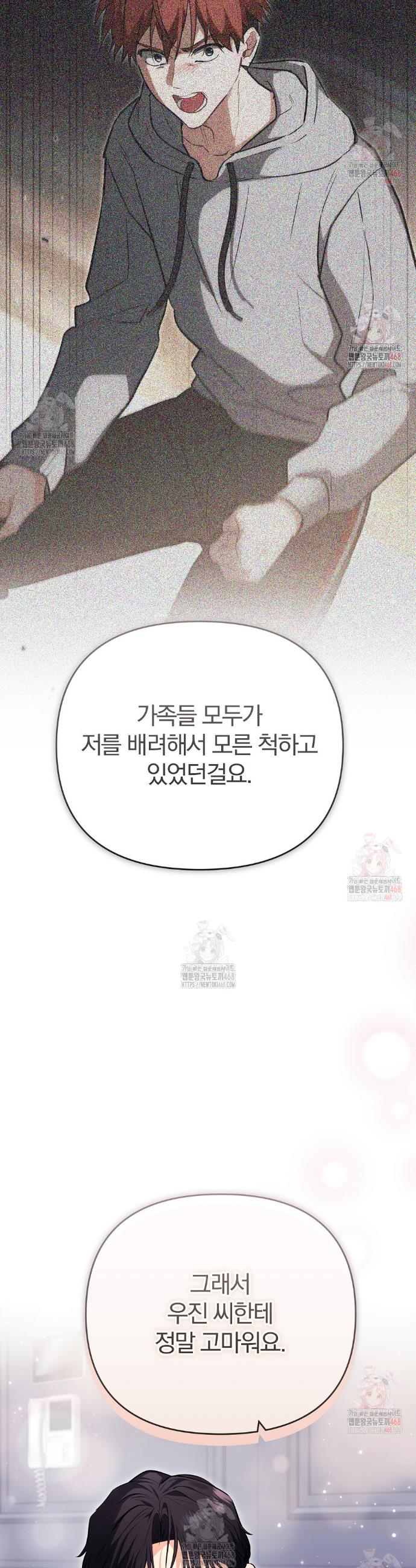 1746741864502jpjo9em0tzc.jpg