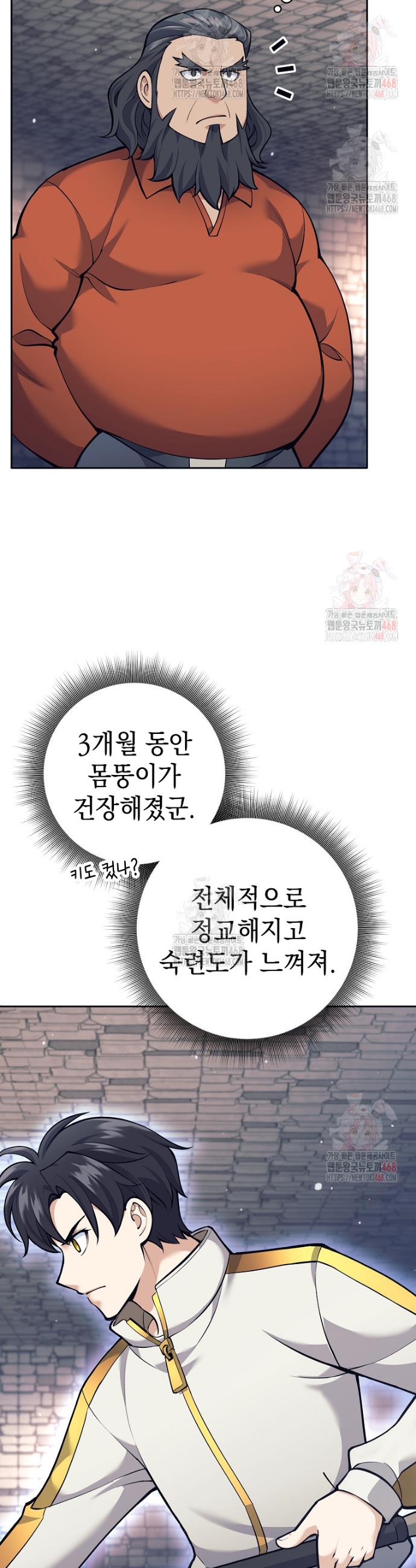1746741638262h06zyqngsd.jpg