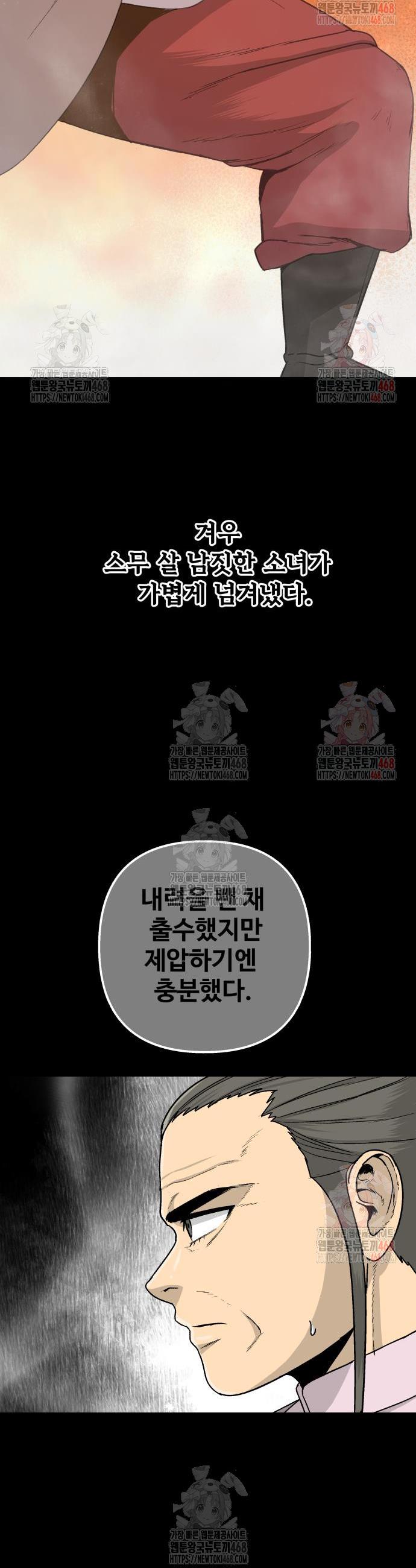 1746741959007r63up95jpce.jpg