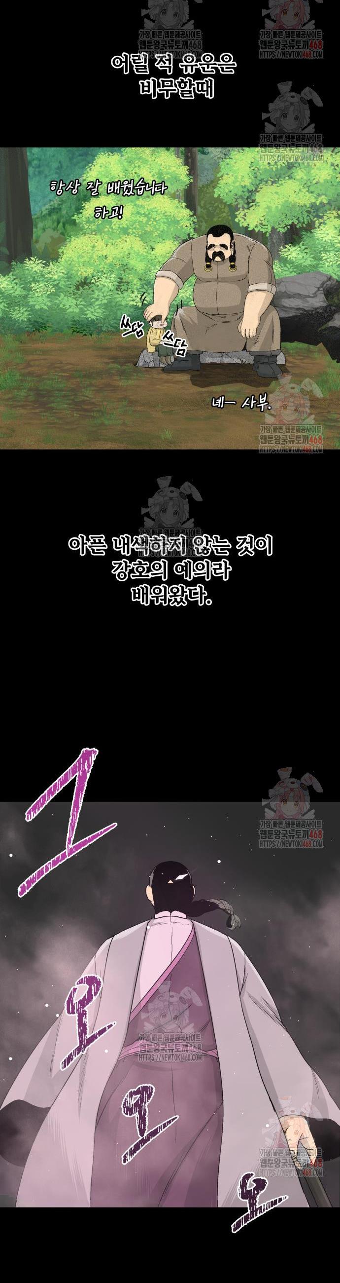 174674195977466bzsf2qr4t.jpg