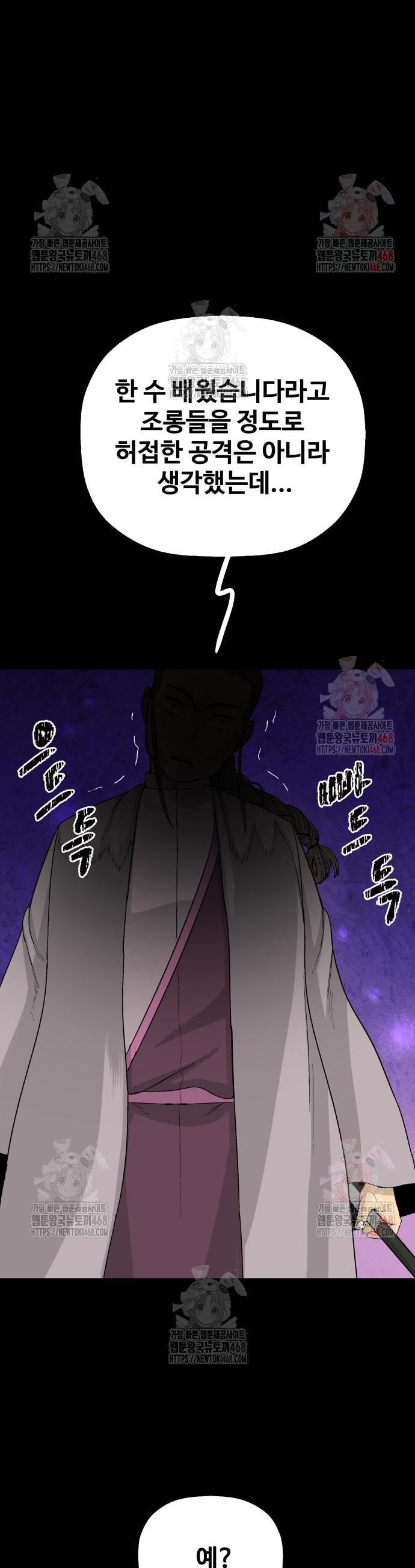 1746741959925y8exrjncb9q.jpg