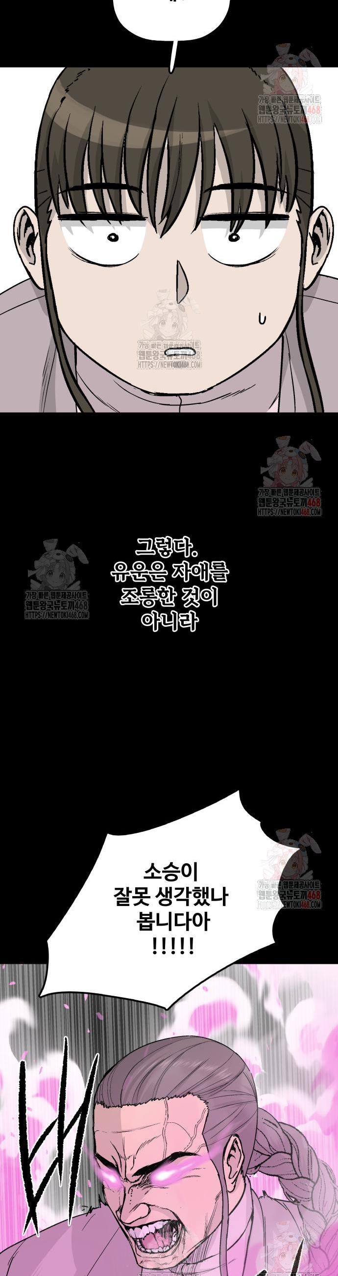 1746741960076vxvj9sijilj.jpg