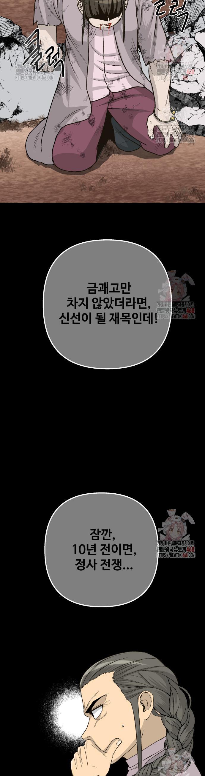 1746741965312qrdkgqiu2xn.jpg