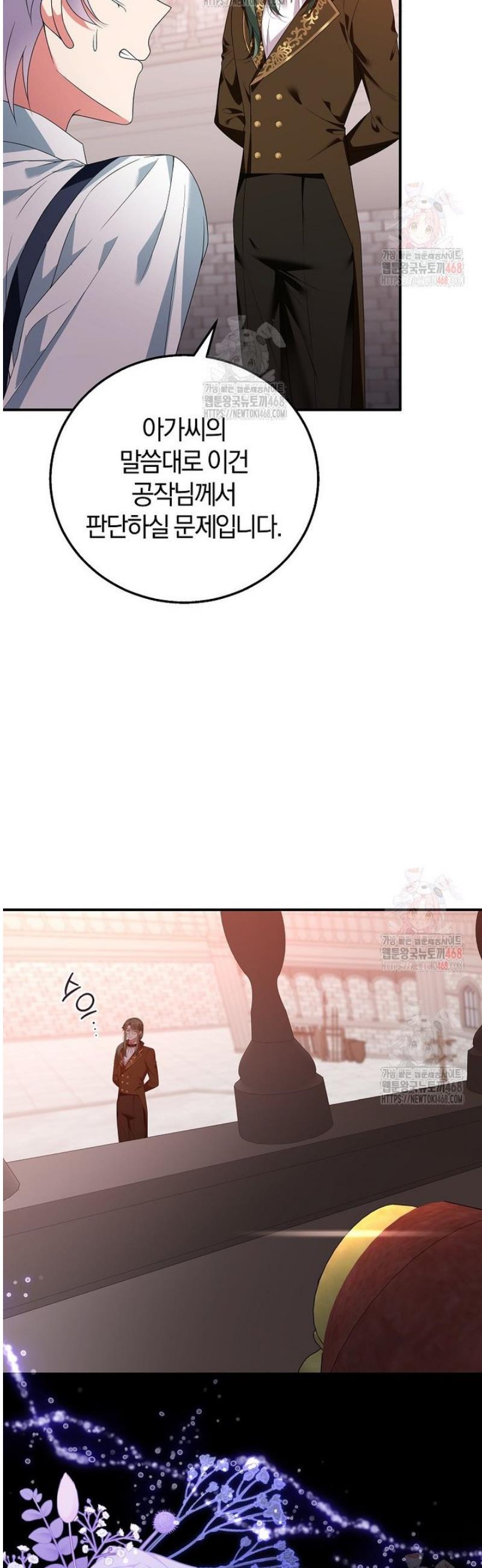 1746741607952flwlotwqq4o.jpg