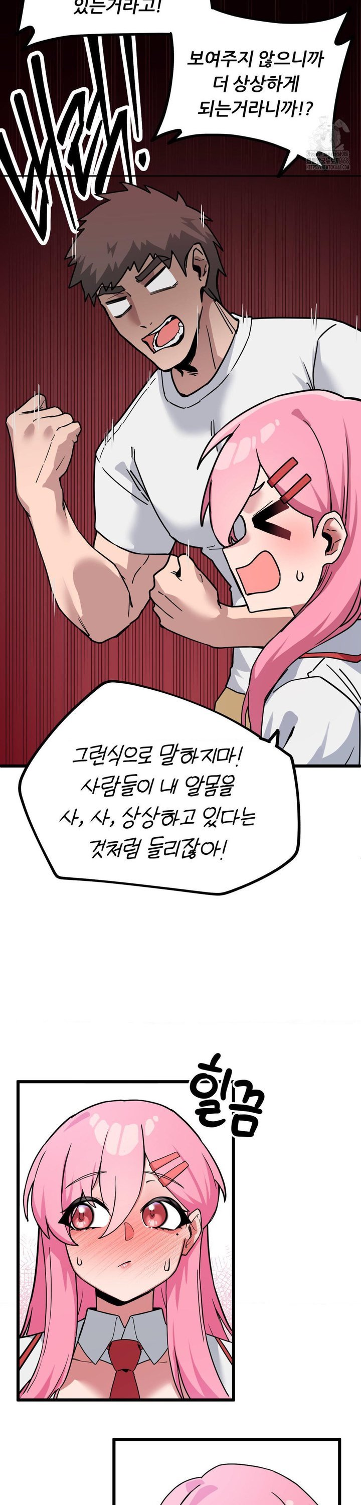 1746741823339pcjrouoebh.jpg